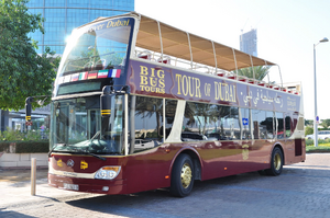 Expert-Comptable Tours